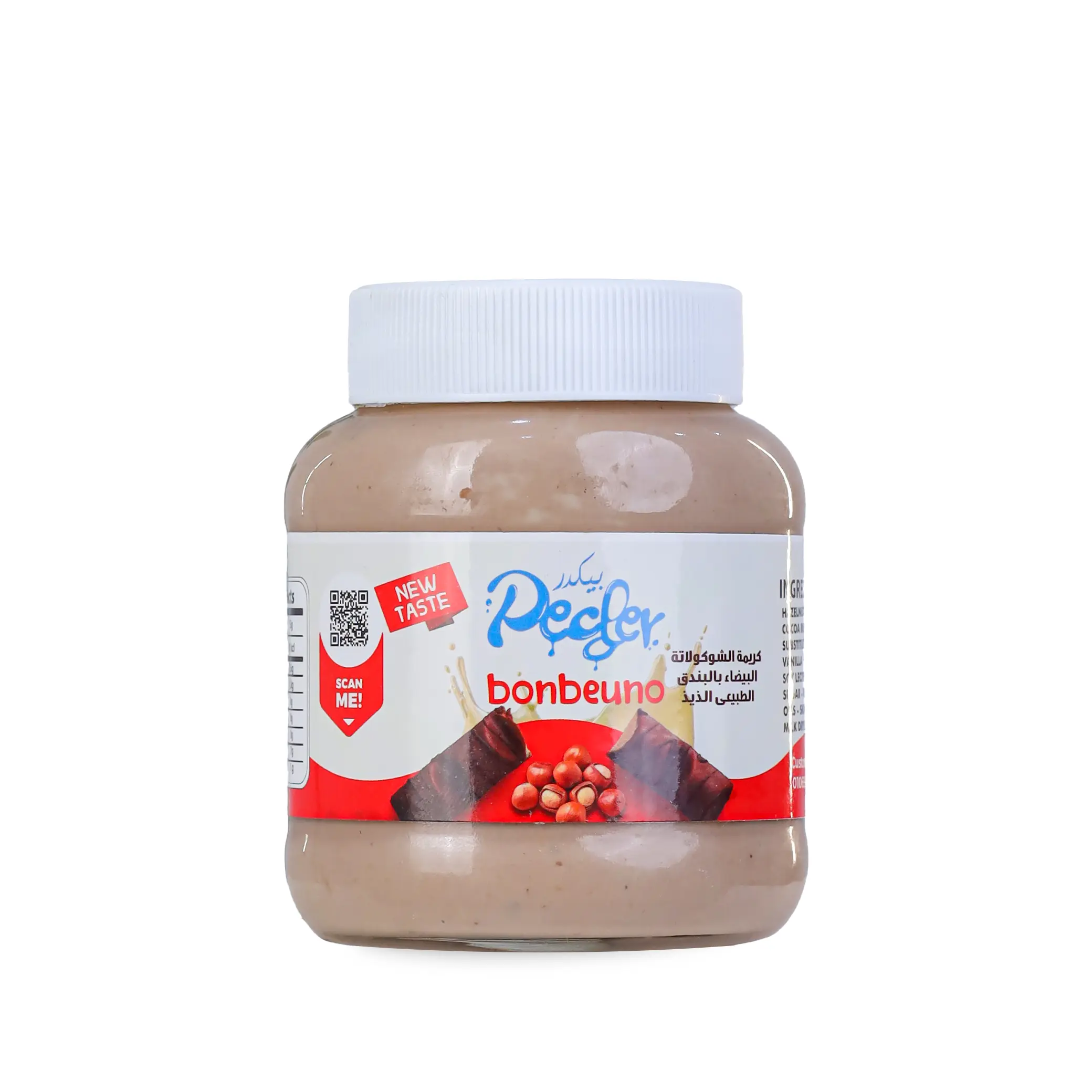 Kinder – Milk Chocolate with Hazelnut Pieces